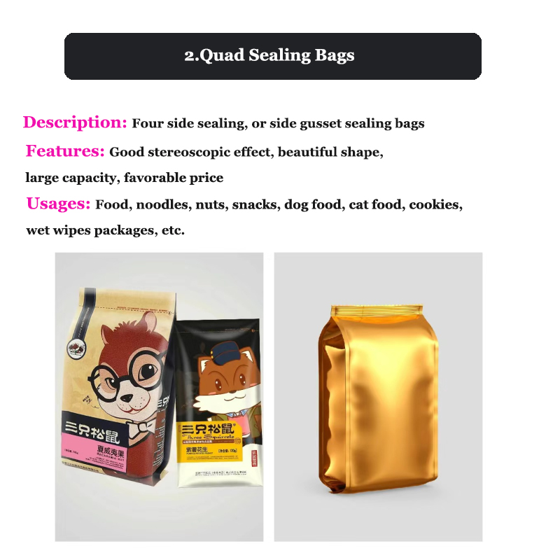 2.quad sealing bag