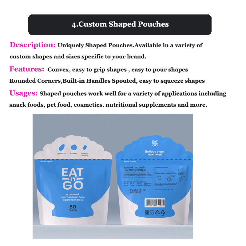 6.shaped pouches