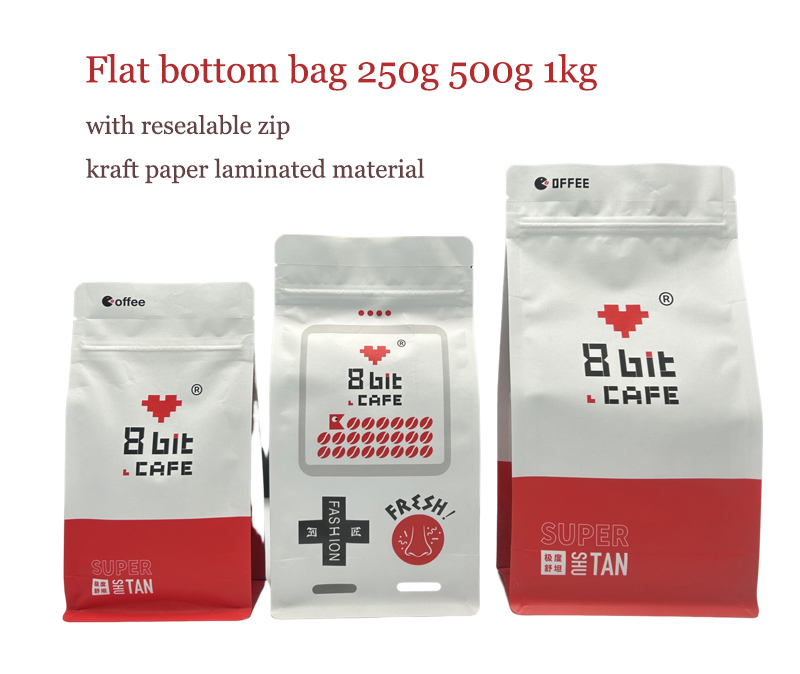 2.printed white kraft paper flat bottom coffee bag