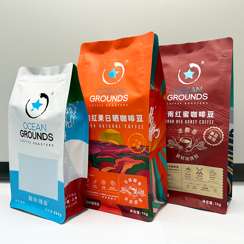 4.500g 1kg coffee packaging flat bottom bag