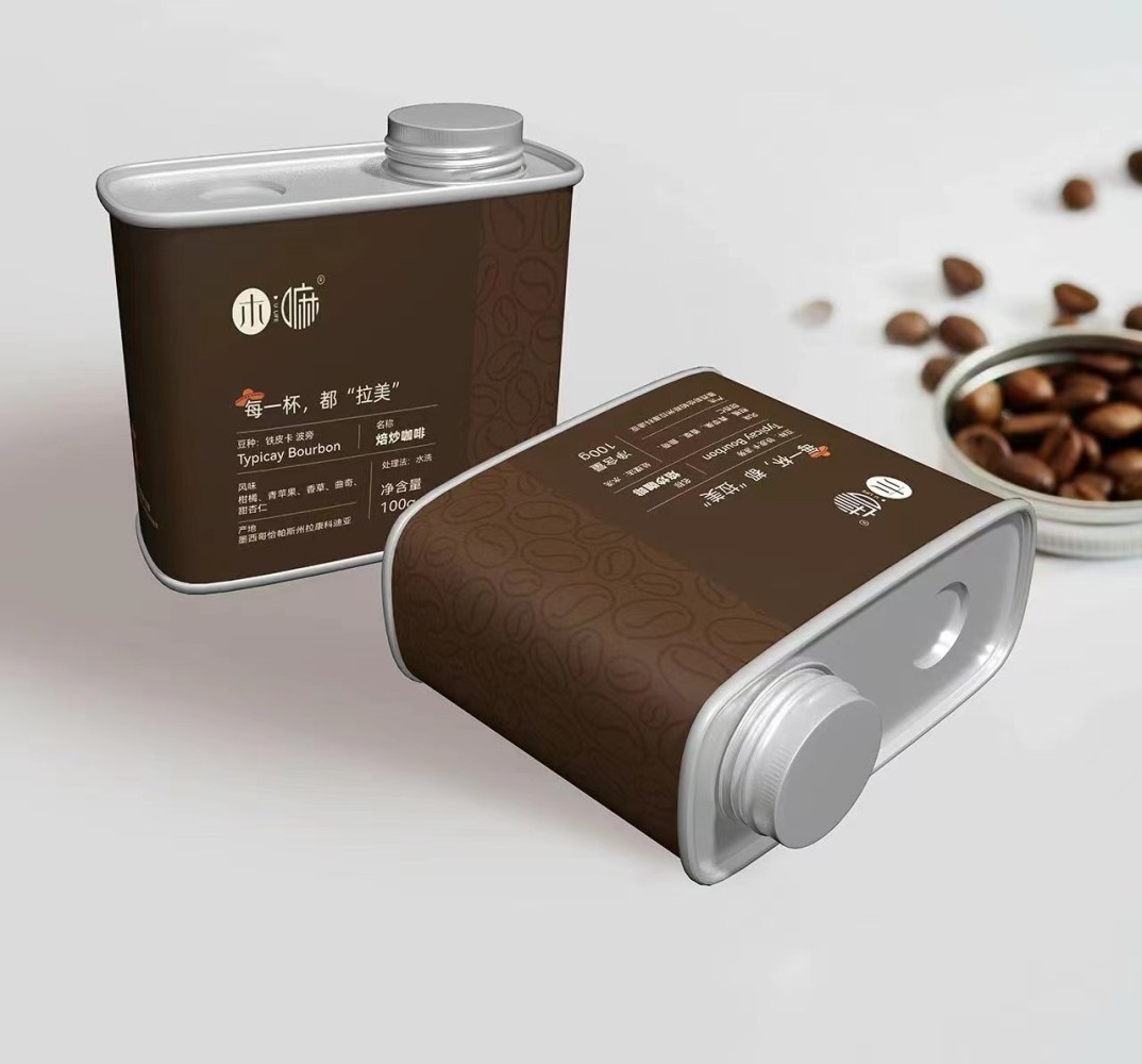 7.metal packaging for coffee beans with valve